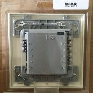 Module de commande à sortie unique NOTIFIER JKM-FCM-9G pour systèmes CVC, neuf et authentique, en stock - Product Image 3