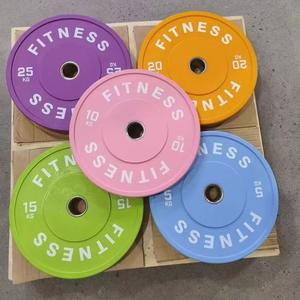 Plaques d'haltères colorées pour la musculation et le fitness Plaques d'haltères vibrantes pour l'exercice et l'entraînement - Product Image 1