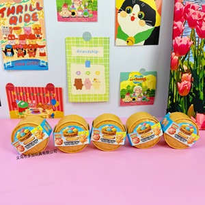 A57cm Jouet à presser anti-stress en forme de boulette vapeur et de boulette de soupe, avec perles dorées et motif émoticône, Boîte mystère à tirer, Zhejiang Youth - Product Image 2