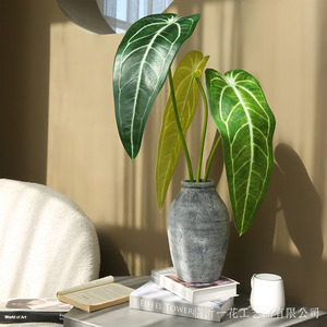 Plante artificielle Anthurium Yihua Floral Art, fleur en soie verte à rayures blanches, décoration intérieure style tropical HZ001 - Product Image 2