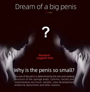 ครีมนวดขยายขนาดอวัยวะเพศชายสำหรับผู้ชาย ยี่ห้อ YT สำหรับการส่งออกข้ามพรมแดนระดับมืออาชีพ ช่วยชะลอการหลั่ง ขนาดใหญ่พิเศษ XXXXL - Product Image 5