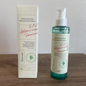 Yüksek kalite 50ml kore cilt bakımı tüm cilt tipleri yüz akne kaldırma siyah nokta kaldırma parlatma onarım kremi - Product Image 4