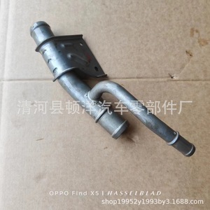 Honda Coolant Hose 19503-5AA-A00 <b>Iron</b> For Civic Engine Replacement Part - Product Image 3