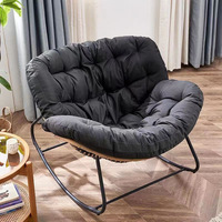 Fauteuil à bascule en rotin style bohème avec coussins, chaise longue individuelle relaxante pour chambre et salon