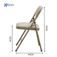Chaise pliante rembourrée robuste avec structure métallique, chaise portable pour conférences, banquets et événements