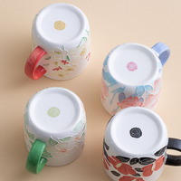 Taza de Café de Porcelana Pintada a Mano de Jingdezhen, Estilo Moderno, Simple y Bonito, Yingshantang