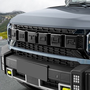 Emblème de calandre avant ABS noir mat JETOUR pour Jetour Traveller T2 – Vente en gros pour modifications - Product Image 2