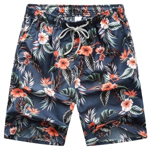 Short de plage en spandex pour hommes, maillot de bain - Product Image 1
