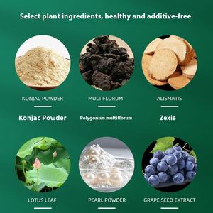 Magic Fiber Gold Coast Qingyuan Enhanced Edition Suppléments à base de plantes Capsule de farine de konjac Contrôle de l'appétit Perte de poids Adultes - Product Image 2