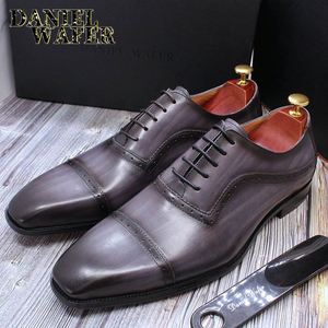 XuanWu A636 – Chaussures Richelieu classiques pour hommes, en cuir véritable fait main, style britannique, décontractées et habillées, à bout fermé, isolantes et massantes - Product Image 1