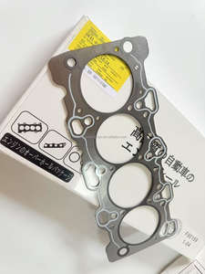 NISS MR16 Kit completo de reacondicionamiento del motor 10101-1KCOA Juego de reparación de juntas de culata de automóvil - Product Image 3