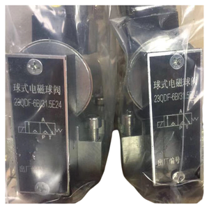 Válvula de Bola Solenoide Hidráulica 23QDF6B 31.5E24, Válvula de Control Direccional Tipo Bola - Product Image 1