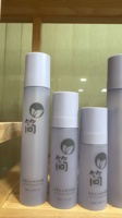 Bouteilles pulvérisatrices en plastique PET mat en gros 120 ml, logo personnalisé, dégradé multicolore, vides, rechargeables, pour toner, brume corporelle, cosmétiques