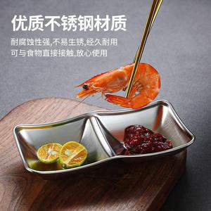 Japanese Style 304 Stainless Steel Condiment Dish Gold Two Three Compartment Sauce <b>Tray</b> For <b>BBQ</b> Hot Pot Tableware - Product Image 4