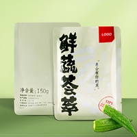 Sachet plat imprimé calligraphie chinoise personnalisée, sachet d'emballage mat de qualité alimentaire pour 150g de légumes séchés croustillants