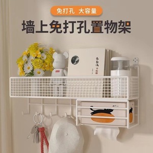 Wall-mounted storage rack, no drilling required, a must-have for dormitory storage, perfect for college students' bedsides and - Product Image 3
