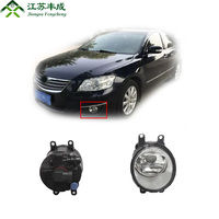 Feux antibrouillard avant compatibles avec Toyota Camry 2007-2011 / RAV4 2008-2009