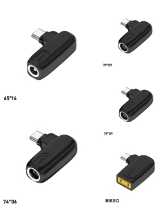 Adattatore di Ricarica DC 100W PD 5521 a Tipo <span class=keywords><strong>C</strong></span> per Telefoni, Tablet, Laptop - Product Image 3