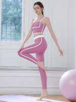 Vêtements de sport de style sweat-beauty, contraste de couleurs, rayures, vêtements de sport, tenue de yoga, camisole et pantalon de yoga