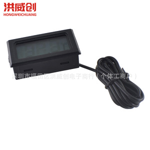 Termómetro Digital para Acuario Hongweichuang, Cable de 1m, Plástico Rectangular, para Monitorizar la Temperatura del Agua en Terrarios de Reptiles - Product Image 1