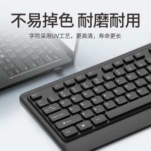 Thinkplus Km200pro <b>Wired</b> <b>Keyboard</b> Mouse Combo For Office Desktop Use - Product Image 2