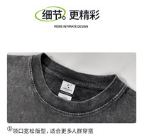 Ropa Urbana de Alta Calidad, Seda/Algodón Grueso, Color Sólido, Personalizada, Vintage, Lavado Ácido, Corte Regular, Elegante, Antiarrugas, Transpirable para Hombre