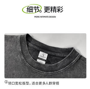 Camiseta de algodón grueso de alta calidad, estilo streetwear, personalizada, vintage, con lavado ácido, oversize, talla grande para hombre, camiseta elegante. - Product Image 5