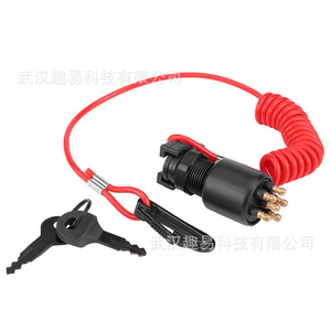 Interrupteur à clé de contact Evinrude Johnson avec cordon de sécurité 5005801 175974 pour remplacement de moteur de bateau - Product Image 2