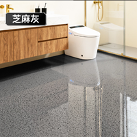 Revêtement de sol en résine époxy à haute résistance à la compression avec sable de quartz coloré, peinture époxy sans joint pour surface à base de ciment