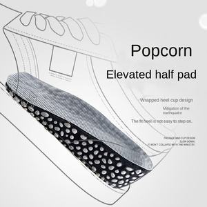 แผ่นเสริมความสูงแบบซ่อนในรองเท้า ผลิตจาก PU ระบายอากาศ ซึมซับเหงื่อ สำหรับผู้ชายและผู้หญิง จากโรงงานโดยตรง - Product Image 3
