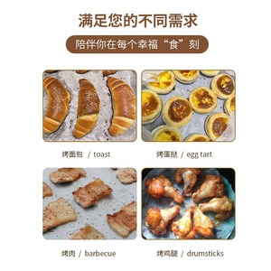 Papel de silicona redondo de 40 g/m² antiadherente para hornear, barbacoa, cocina, apto para alimentos, absorbente de aceite, desechable. - Product Image 3