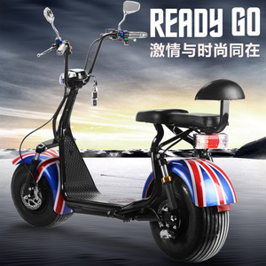 Electric Scooter X12 24V4.5A Brushless Motor Adult Two-Wheel Scooter With Wide Tires And Lithium Battery - Product Image 2