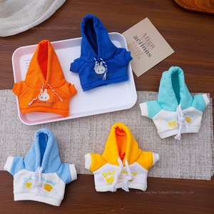 Sudadera con Capucha <span class=keywords><strong>de</strong></span> <span class=keywords><strong>Disfraz</strong></span> <span class=keywords><strong>de</strong></span> Muñeca con Diseño <span class=keywords><strong>de</strong></span> Oso y Oveja, Serie Fantasía, Material <span class=keywords><strong>de</strong></span> Tela, Ropa Creativa para Jóvenes, Hecho en China - Product Image 3