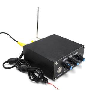 Eliminador de QRM de 30MHz con cancelación de fase y reducción de ruido para receptor de radioaficionado de onda corta, 2.2kg, carcasa de aluminio - Product Image 5