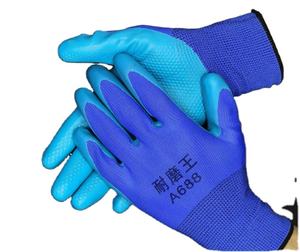 Guantes térmicos impermeables de invierno de seguridad cálidos térmicos de doble capa de látex azul - Product Image 6