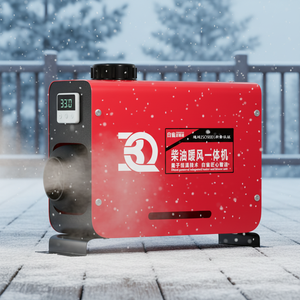 BAIQUE Radiateur de chauffage diesel de haute qualité, neuf, 12V/24V/36-100V, pour camions et fourgonnettes - Product Image 1