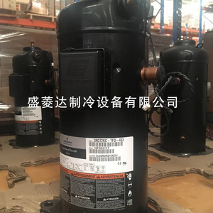 Compresseur frigorifique Hyzl Zb19kq Tfd 558 pour climatisation et stockage frigorifique - Product Image 1
