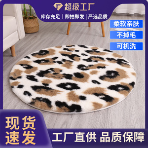 พรมขนสัตว์เทียมลายสัตว์รูปสี่เหลี่ยมผืนผ้ากันลื่นสำหรับห้องนั่งเล่นและห้องนอน Shengxi - Product Image 5