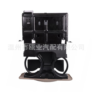 ที่วางแก้วน้ำ Ford F250 F350 F450 F550 รุ่น YC3Z 2513560 สำหรับช่องวางของกลางห้องโดยสาร ใช้ได้กับปี 1999-2004 - Product Image 2