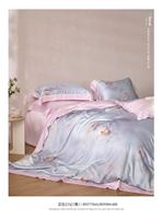 Parure de lit en Lyocell 300TC ultra douce, style floral moderne, tissée, 4 pièces, rafraîchissante, en Tencel, offre spéciale