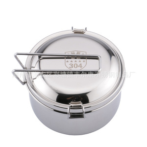 304 Stainless Steel <b>Round</b> Bento <b>Box</b> Thickened Double Layer With Lid For Student Lunch And Staff Canteen Portable - Product Image 1