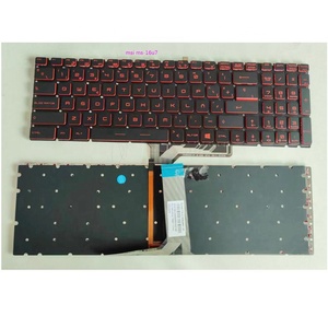 Teclado para <span class=keywords><strong>MSI</strong></span> <span class=keywords><strong>GP65</strong></span> Leopard 10SDR 10SER 10SCXR 10SFR MS-16U7 con Retroiluminación Roja, Teclado Español - Product Image 1