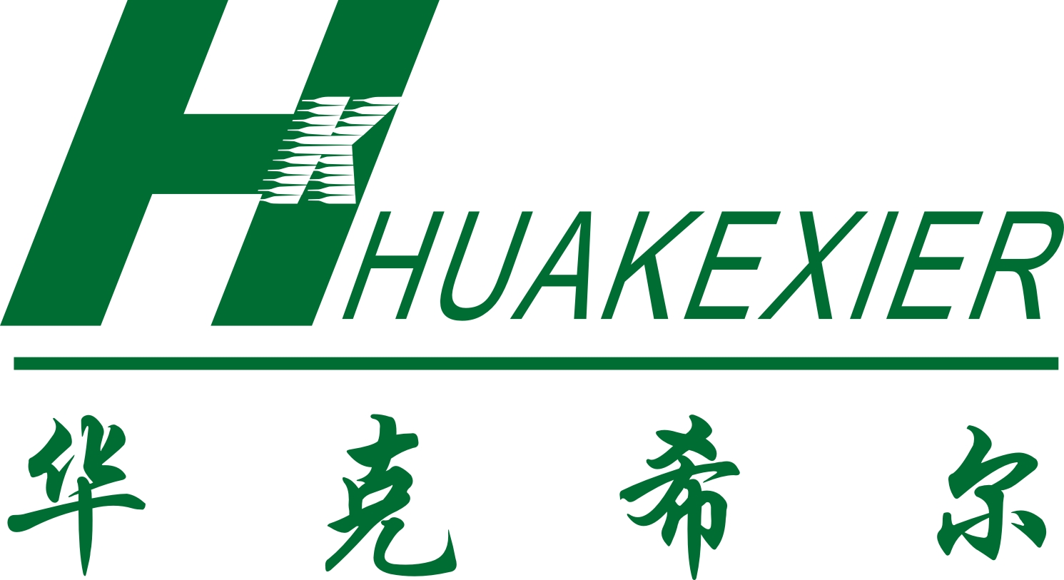 Foshan Huakexier Aluminum Technology Co., Ltd. logo
