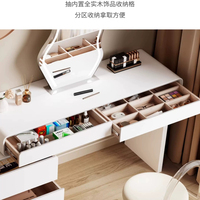Ensemble coiffeuse combinée extensible avec commode à 6 tiroirs, miroir LED en forme de nuage irrégulier et plateau laqué pour maquillage
