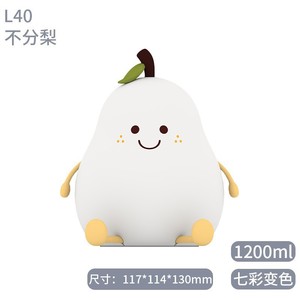 Veilleuse en silicone en forme de poire, commande tactile, alimentation USB, lumière d'ambiance pour chambre d'enfant - Product Image 4