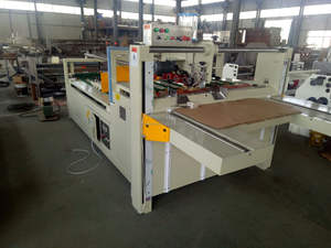 نصف أوتوماتيكي ، الطي ، والطي من - Product Image 2