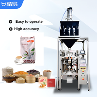 Machine d'emballage automatique électronique pour aliments soufflés, graines de melon et granulés