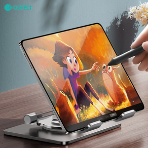 Coteci phổ 360 ° xoay Hợp kim nhôm điện thoại chủ có thể điều chỉnh có thể gập lại đứng cho văn phòng du lịch chơi game máy tính bảng <span class=keywords><strong>PC</strong></span> - Product Image 5