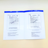 Service d'impression offset personnalisable pour livres pour enfants avec estampage à chaud couleur or sur demande, reliure parfaite, couverture souple en carton