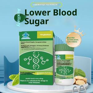 פרופוליס fenegreek כמוסה דלעת מרה עבור קשישים בגיל העמידה 60 כמוסות לכל בקבוק עזר היפוגליקמי - Product Image 5